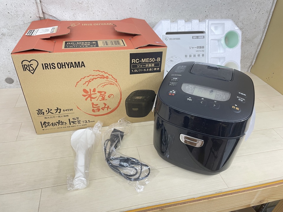 アイリスオーヤマ 炊飯器 5.5合 未使用品：￥3,500